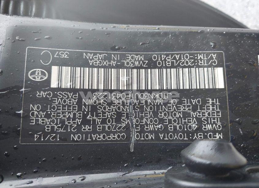 Photo 9 of 2015 Toyota Prius FIVE/FOUR/PERSONA SERIES SPECIAL EDITION/THREE/TWO (VIN JTDKN3DU1F0431223)