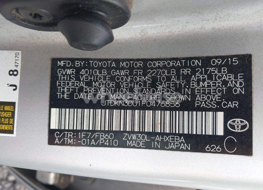 Photo 9 of 2015 Toyota Prius (VIN JTDKN3DU1F0476856)