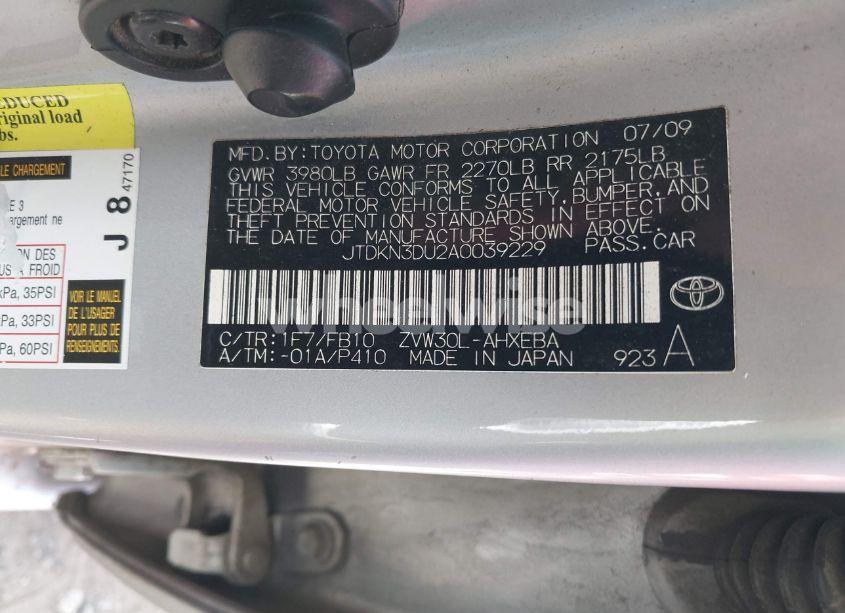 Photo 9 of 2010 Toyota Prius II (VIN JTDKN3DU2A0039229)