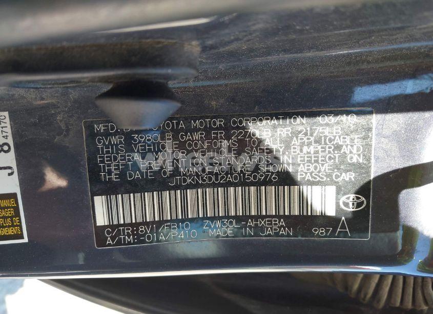 Photo 9 of 2010 Toyota Prius II (VIN JTDKN3DU2A0150976)