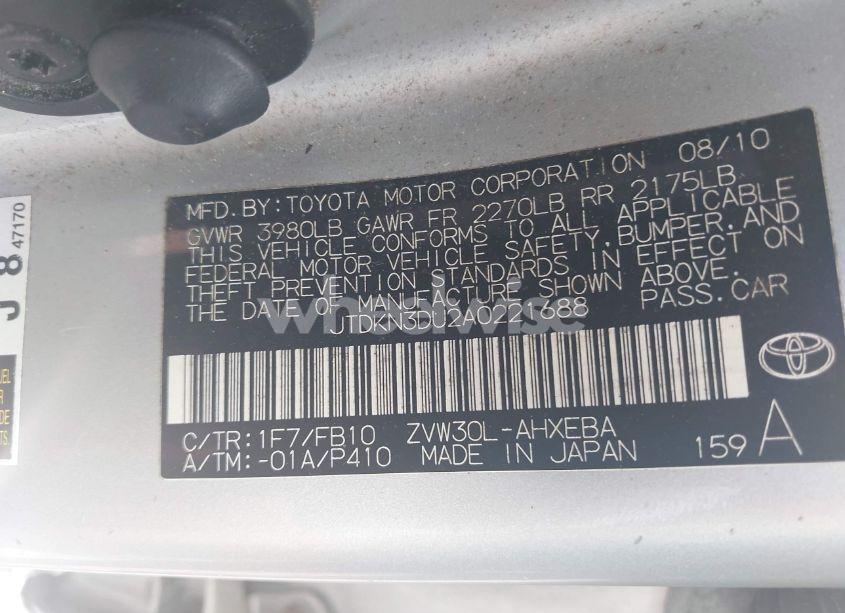 Photo 9 of 2010 Toyota Prius II (VIN JTDKN3DU2A0221688)