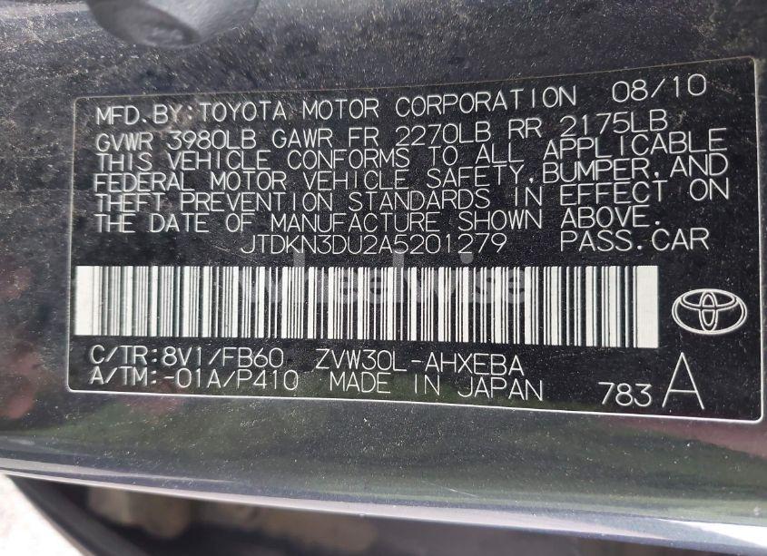 Photo 9 of 2010 Toyota Prius II (VIN JTDKN3DU2A5201279)