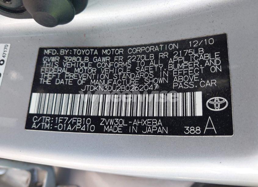 Photo 9 of 2011 Toyota Prius TWO (VIN JTDKN3DU2B0262047)