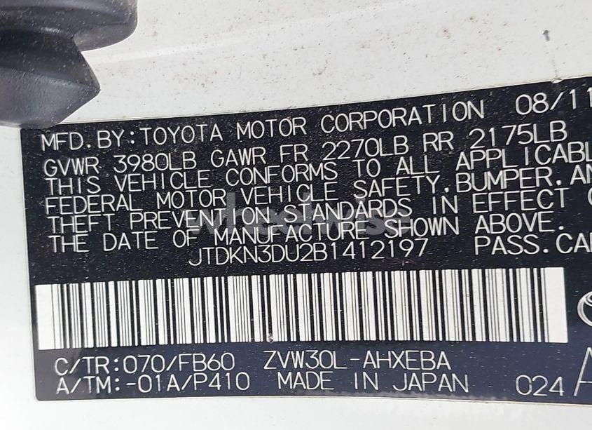 Photo 9 of 2011 Toyota Prius TWO (VIN JTDKN3DU2B1412197)