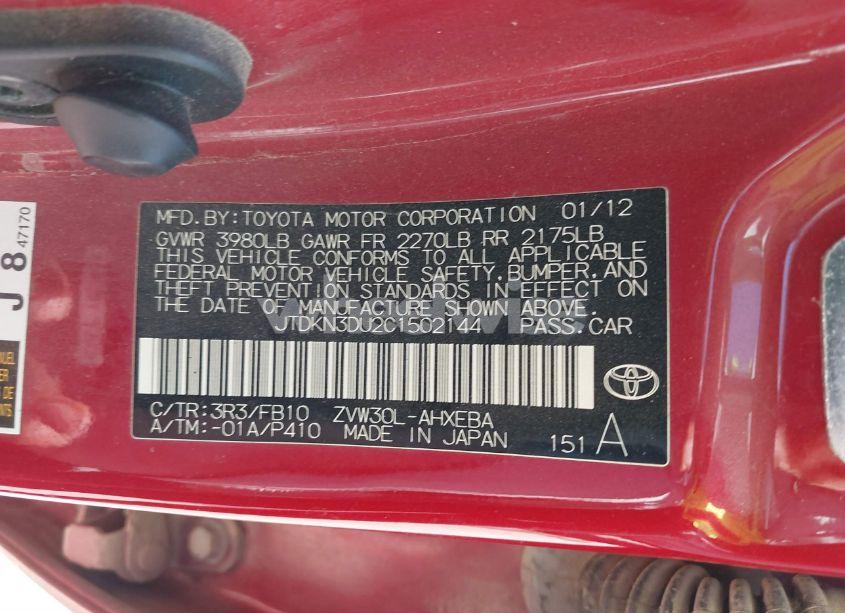 Photo 9 of 2012 Toyota Prius THREE (VIN JTDKN3DU2C1502144)