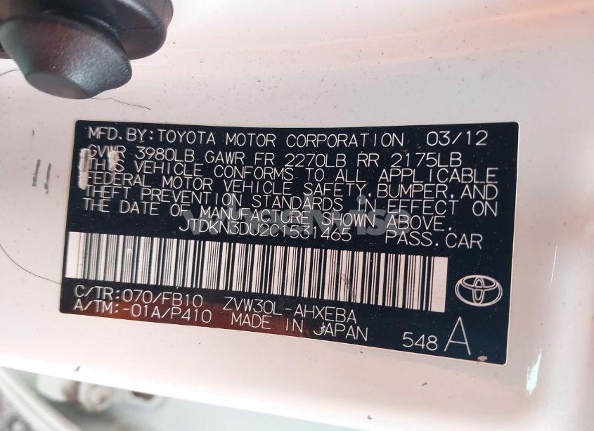 Photo 9 of 2012 Toyota Prius TWO (VIN JTDKN3DU2C1531465)