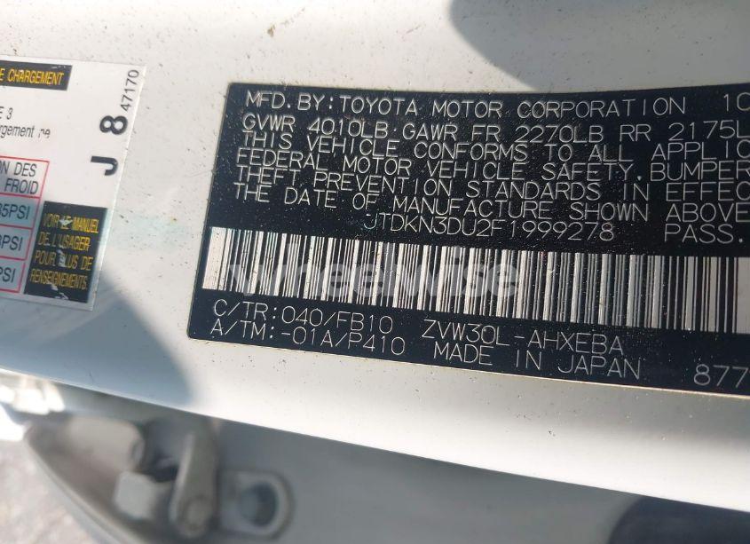 Photo 9 of 2015 Toyota Prius TWO (VIN JTDKN3DU2F1999278)