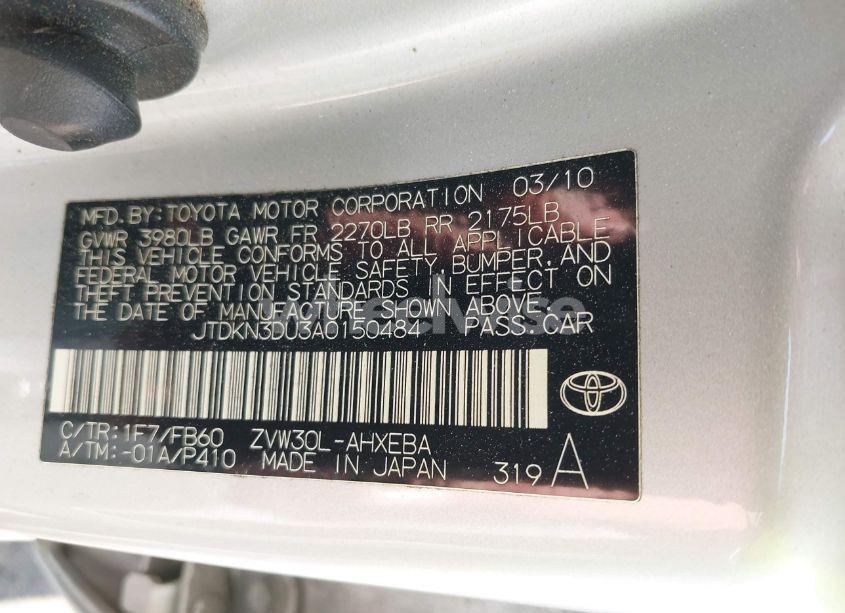 Photo 9 of 2010 Toyota Prius II (VIN JTDKN3DU3A0150484)