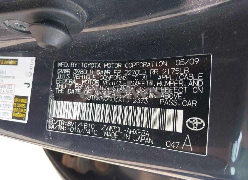 Photo 9 of 2010 Toyota Prius II (VIN JTDKN3DU3A1012373)