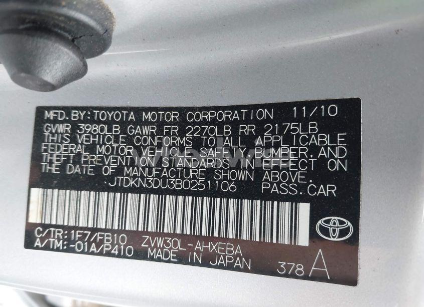 Photo 9 of 2011 Toyota Prius THREE (VIN JTDKN3DU3B0251106)