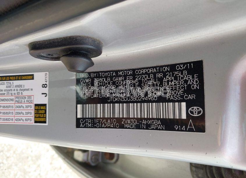 Photo 9 of 2011 Toyota Prius FOUR (VIN JTDKN3DU3B0294960)