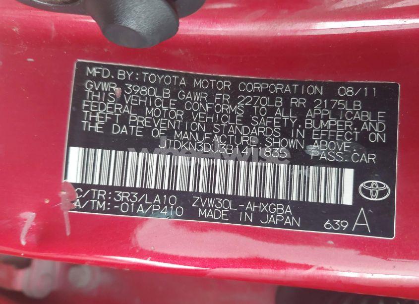 Photo 9 of 2011 Toyota Prius FOUR (VIN JTDKN3DU3B1411835)