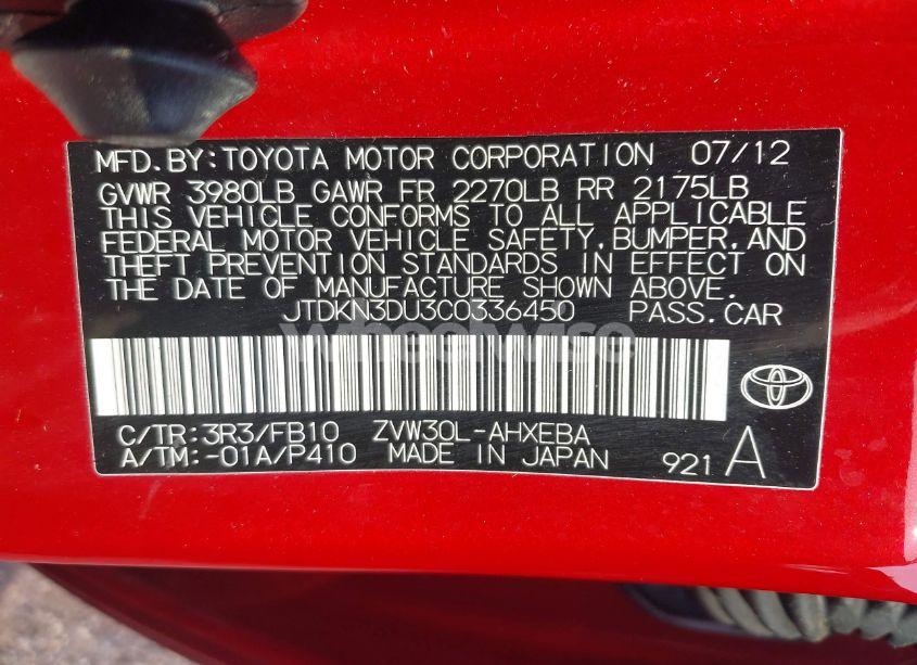 Photo 9 of 2012 Toyota Prius THREE (VIN JTDKN3DU3C0336450)