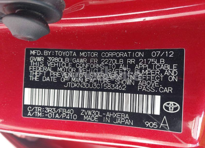 Photo 9 of 2012 Toyota Prius THREE (VIN JTDKN3DU3C1583462)