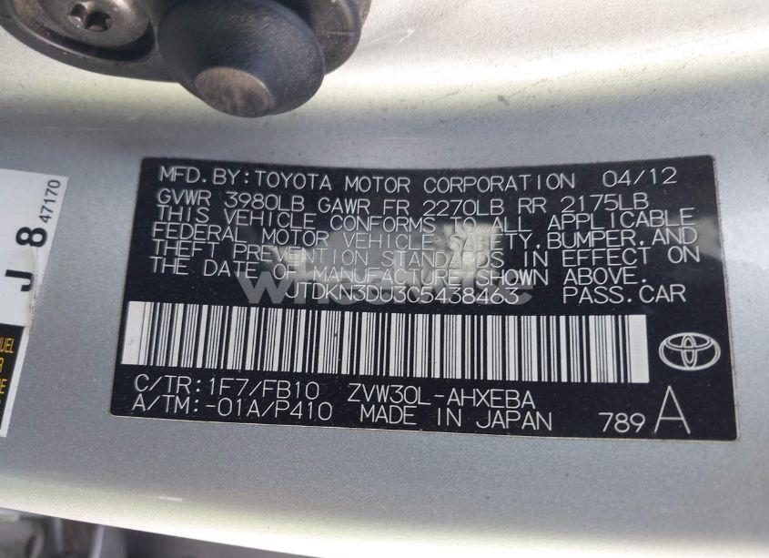 Photo 9 of 2012 Toyota Prius THREE (VIN JTDKN3DU3C5438463)