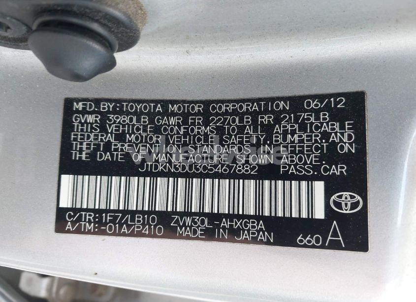 Photo 9 of 2012 Toyota Prius FOUR (VIN JTDKN3DU3C5467882)