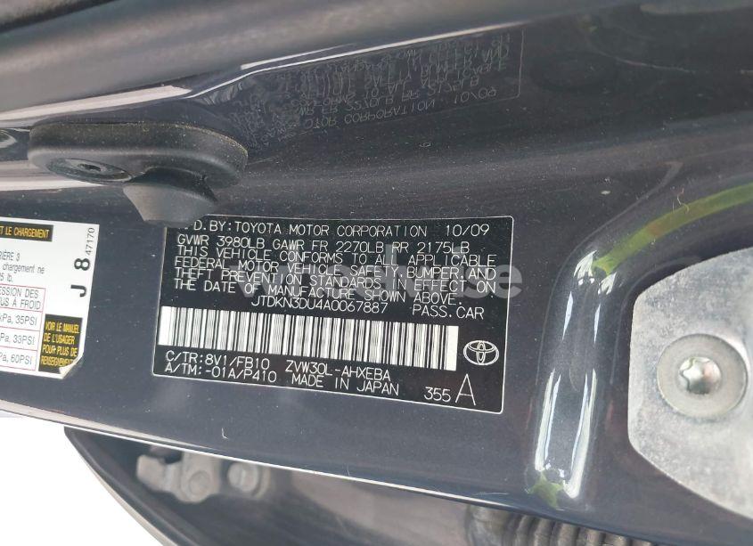 Photo 9 of 2010 Toyota Prius II (VIN JTDKN3DU4A0067887)
