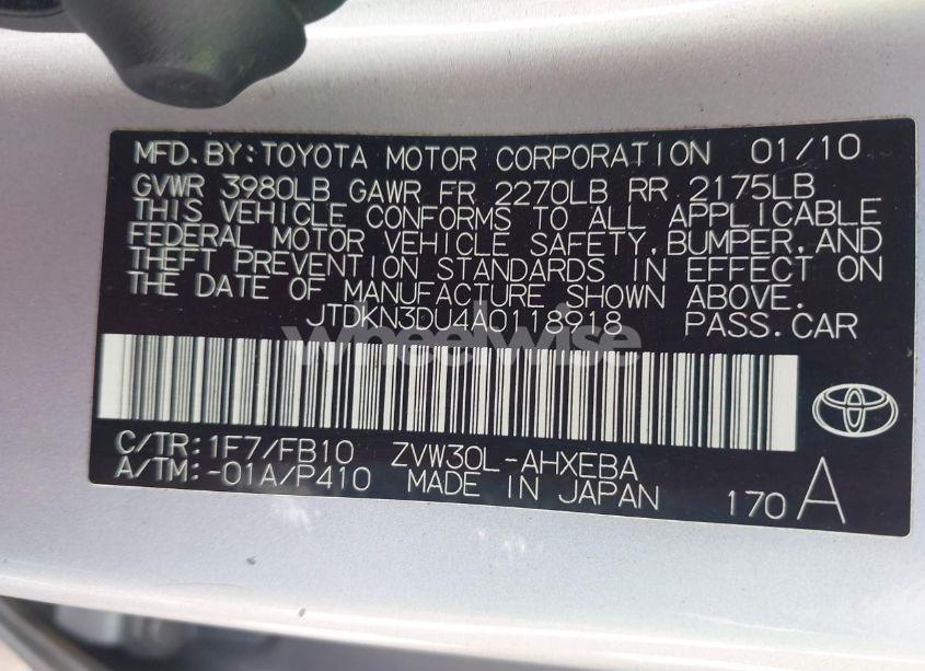 Photo 9 of 2010 Toyota Prius II (VIN JTDKN3DU4A0118918)