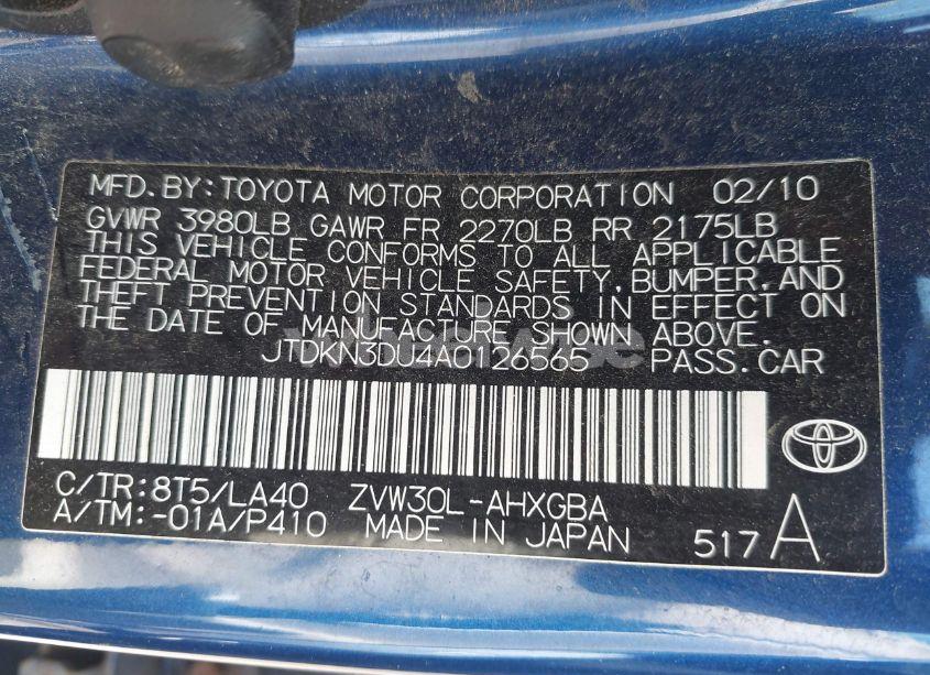 Photo 9 of 2010 Toyota Prius IV (VIN JTDKN3DU4A0126565)