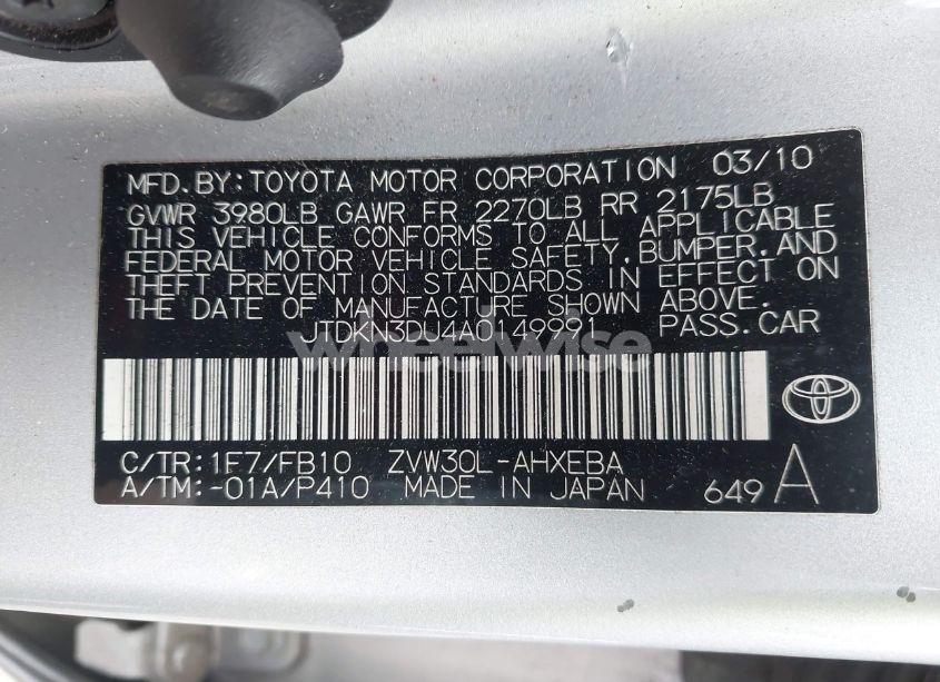 Photo 9 of 2010 Toyota Prius II (VIN JTDKN3DU4A0149991)