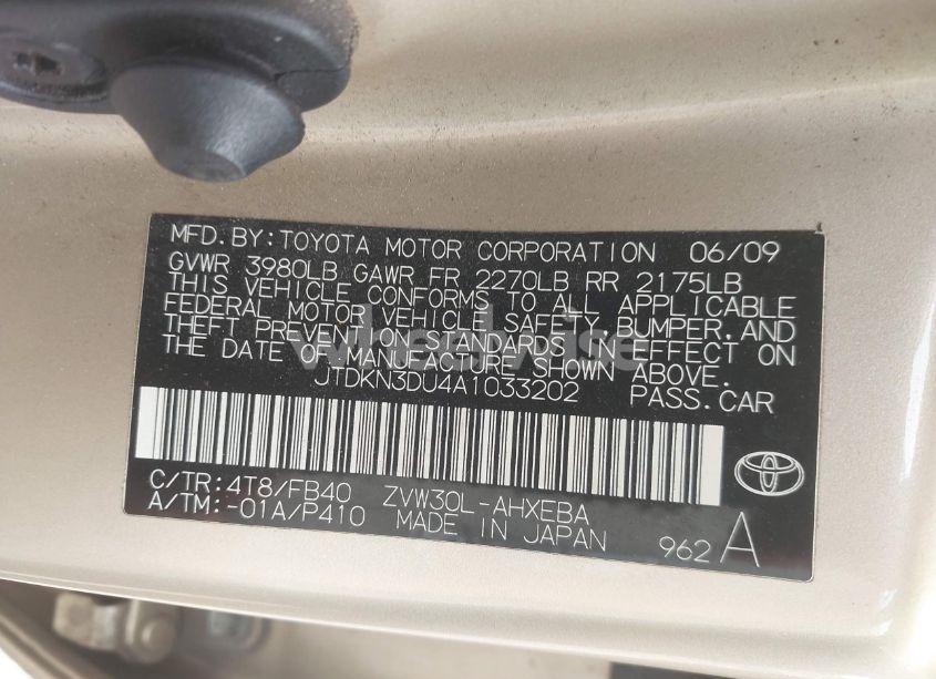 Photo 9 of 2010 Toyota Prius III (VIN JTDKN3DU4A1033202)