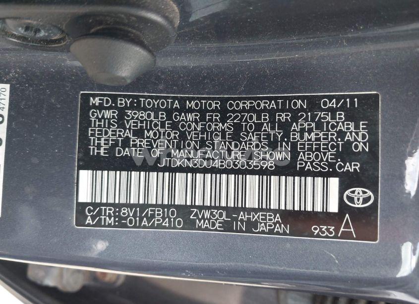 Photo 9 of 2011 Toyota Prius TWO (VIN JTDKN3DU4B0303598)