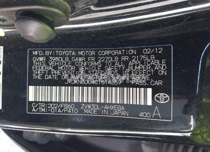 Photo 9 of 2012 Toyota Prius (VIN JTDKN3DU4C1514859)