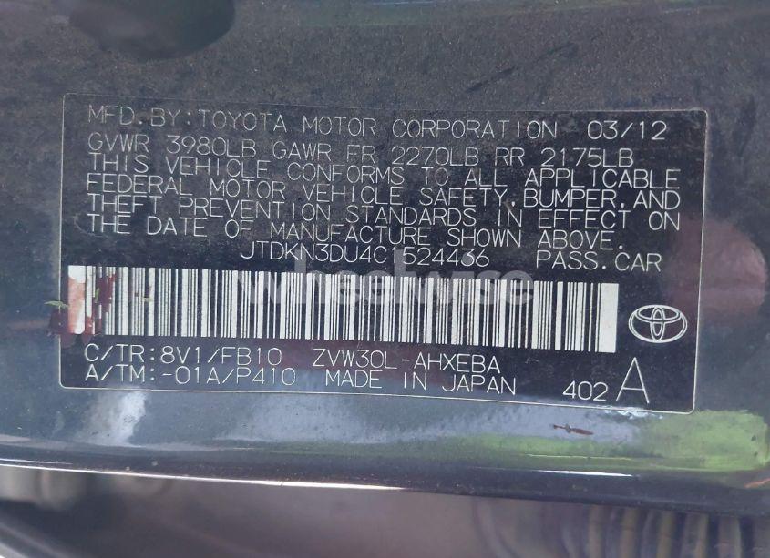 Photo 9 of 2012 Toyota Prius TWO (VIN JTDKN3DU4C1524436)