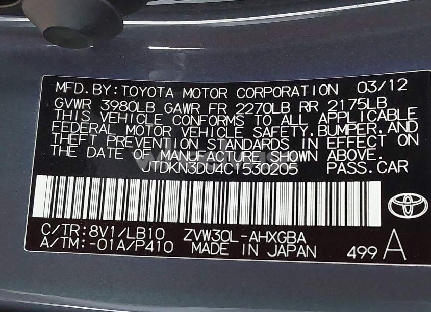 Photo 9 of 2012 Toyota Prius FIVE (VIN JTDKN3DU4C1530205)