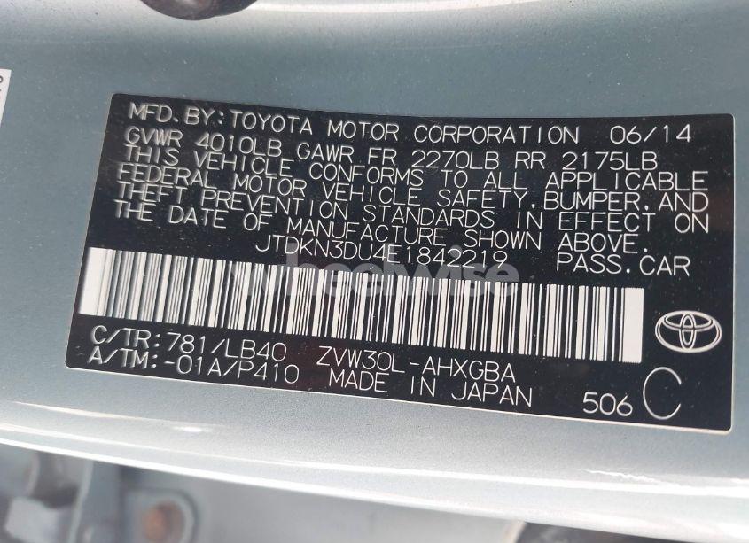 Photo 9 of 2014 Toyota Prius FOUR (VIN JTDKN3DU4E1842219)