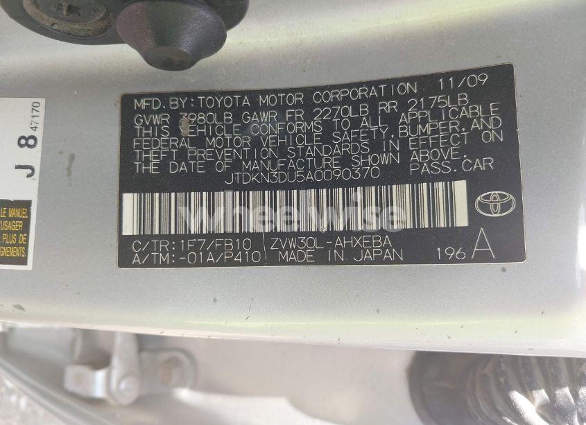 Photo 9 of 2010 Toyota Prius III (VIN JTDKN3DU5A0090370)