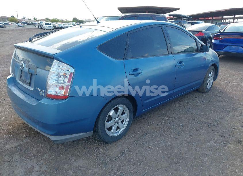 Photo 4 of 2010 Toyota Prius II (VIN JTDKN3DU5A0138384)