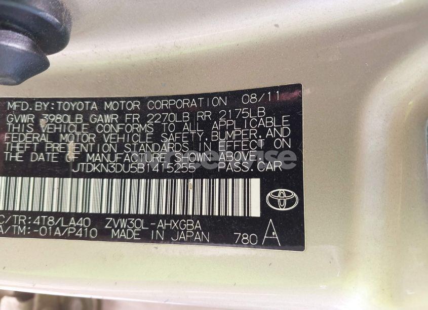 Photo 9 of 2011 Toyota Prius FOUR (VIN JTDKN3DU5B1415255)