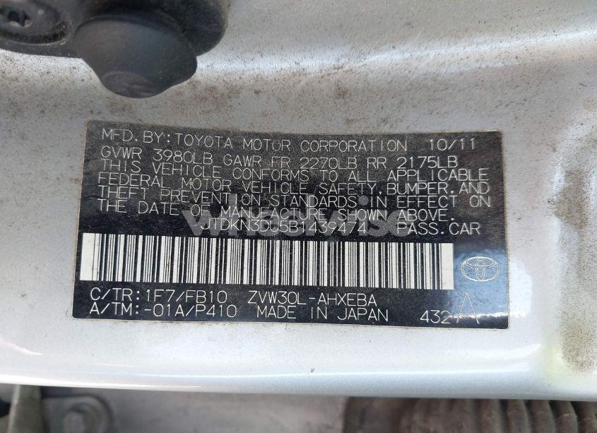 Photo 9 of 2011 Toyota Prius TWO (VIN JTDKN3DU5B1439474)