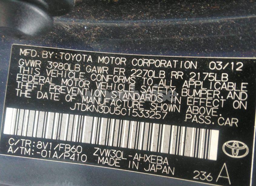 Photo 9 of 2012 Toyota Prius TWO (VIN JTDKN3DU5C1533257)