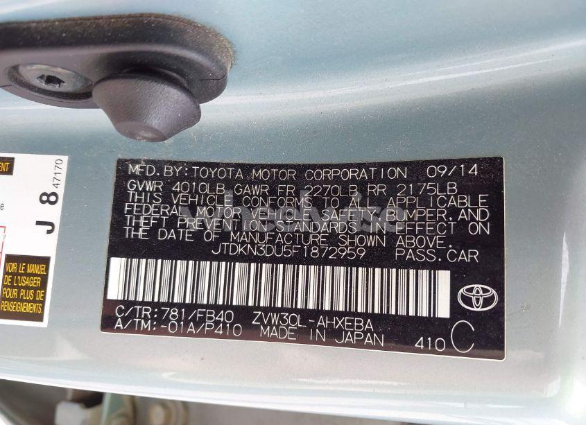 Photo 9 of 2015 Toyota Prius TWO (VIN JTDKN3DU5F1872959)