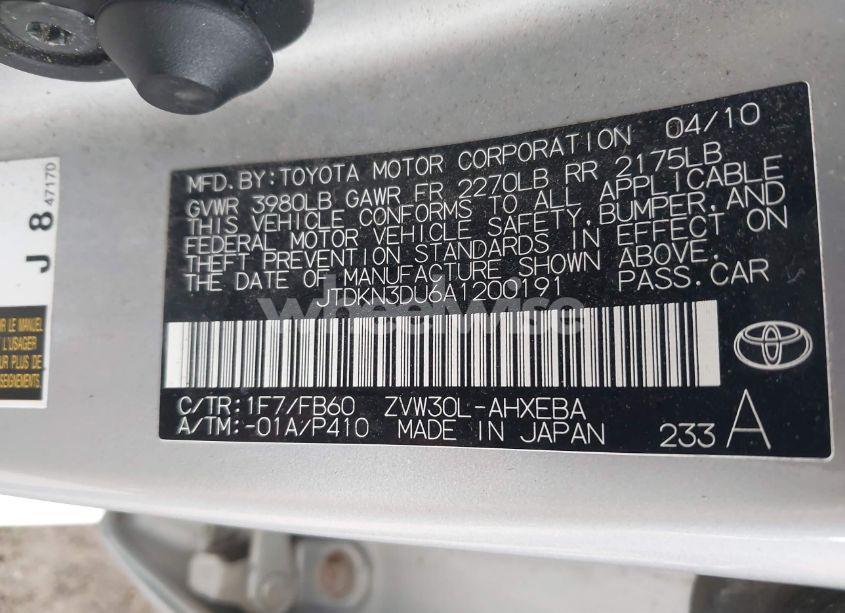 Photo 9 of 2010 Toyota Prius II (VIN JTDKN3DU6A1200191)