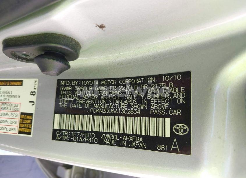 Photo 9 of 2010 Toyota Prius II (VIN JTDKN3DU6A1302834)