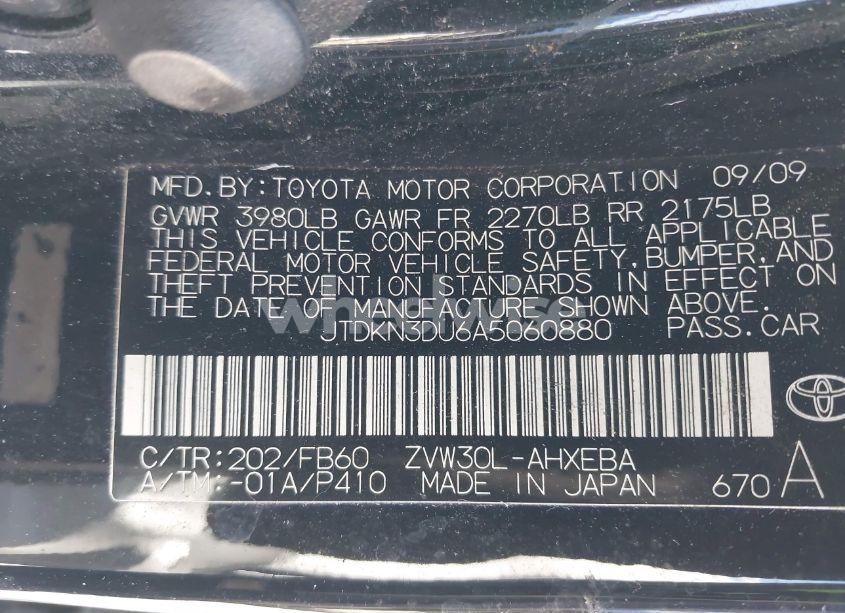 Photo 9 of 2010 Toyota Prius III (VIN JTDKN3DU6A5060880)