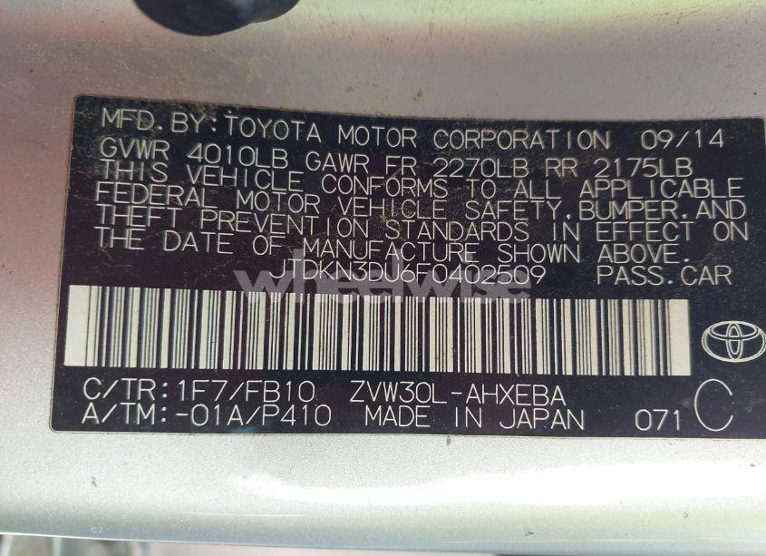 Photo 9 of 2015 Toyota Prius TWO (VIN JTDKN3DU6F0402509)