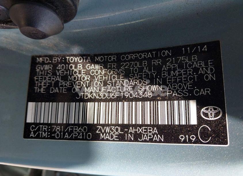 Photo 9 of 2015 Toyota Prius TWO (VIN JTDKN3DU6F1904348)