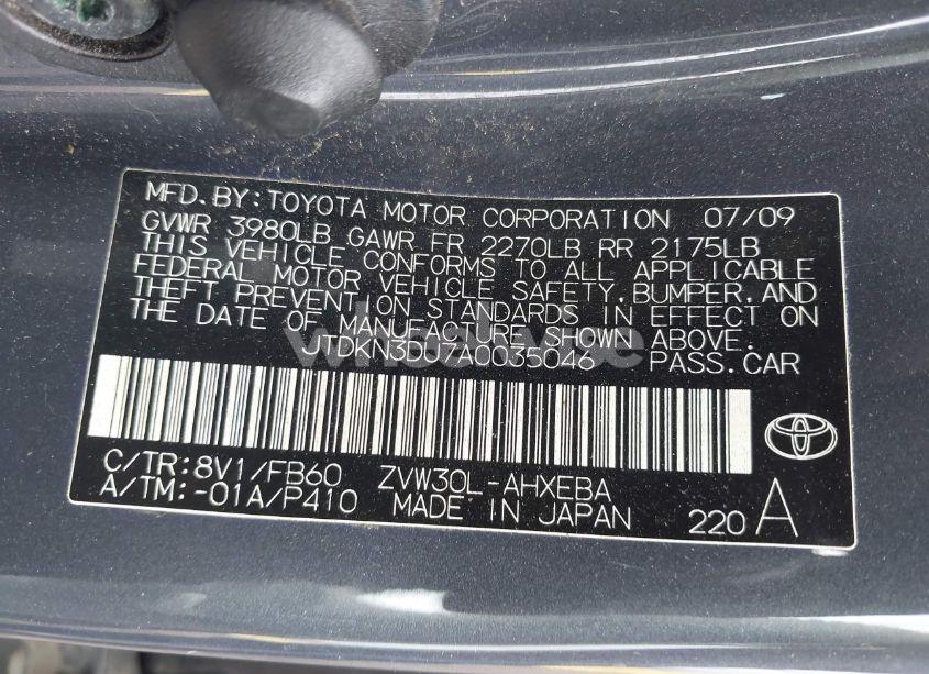 Photo 9 of 2010 Toyota Prius III (VIN JTDKN3DU7A0035046)