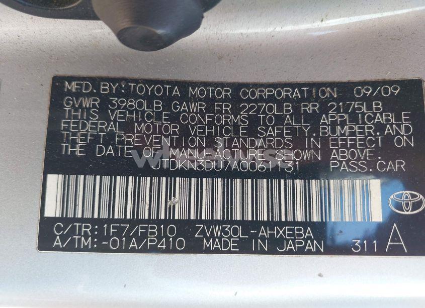 Photo 9 of 2010 Toyota Prius II (VIN JTDKN3DU7A0061131)