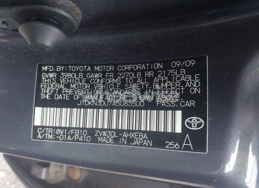 Photo 9 of 2010 Toyota Prius II (VIN JTDKN3DU7A5063500)