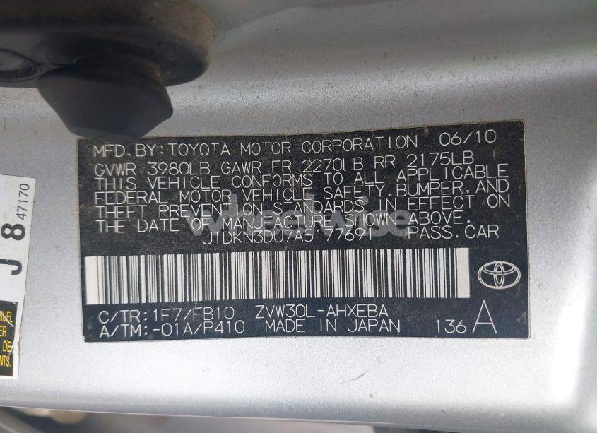 Photo 9 of 2010 Toyota Prius II (VIN JTDKN3DU7A5177691)