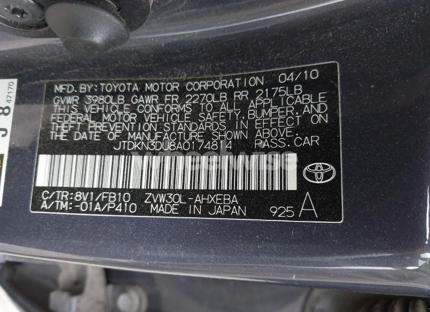 Photo 9 of 2010 Toyota Prius II (VIN JTDKN3DU8A0174814)