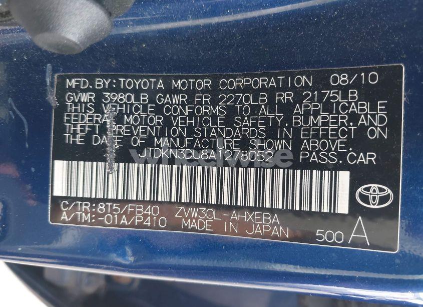 Photo 9 of 2010 Toyota Prius II (VIN JTDKN3DU8A1278052)