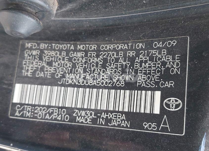 Photo 9 of 2010 Toyota Prius II (VIN JTDKN3DU8A5002768)
