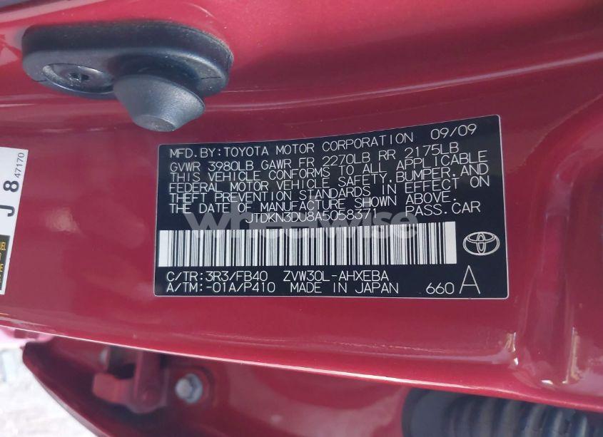 Photo 9 of 2010 Toyota Prius II (VIN JTDKN3DU8A5058371)