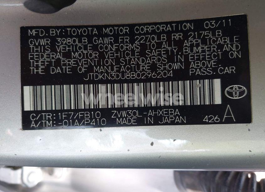 Photo 9 of 2011 Toyota Prius THREE (VIN JTDKN3DU8B0296204)
